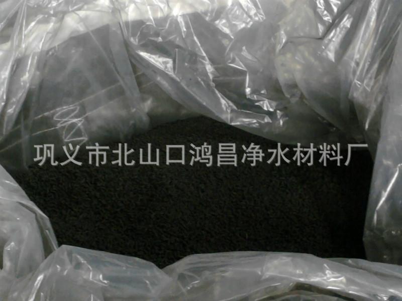 供應(yīng)助流助濾劑木質(zhì)柱狀活性炭