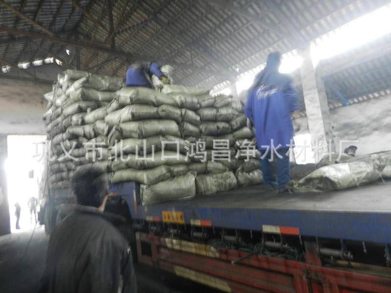 供應(yīng)醫(yī)用脫色*767針劑粉末活性炭