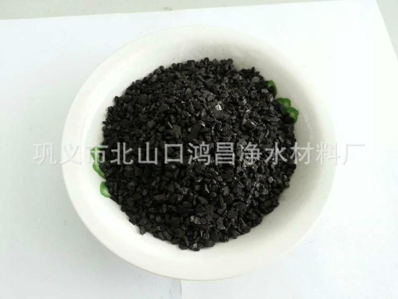 活性炭廠 直銷顆粒活性炭 凈化水用木質(zhì)/煤質(zhì)顆?；钚蕴?  title=