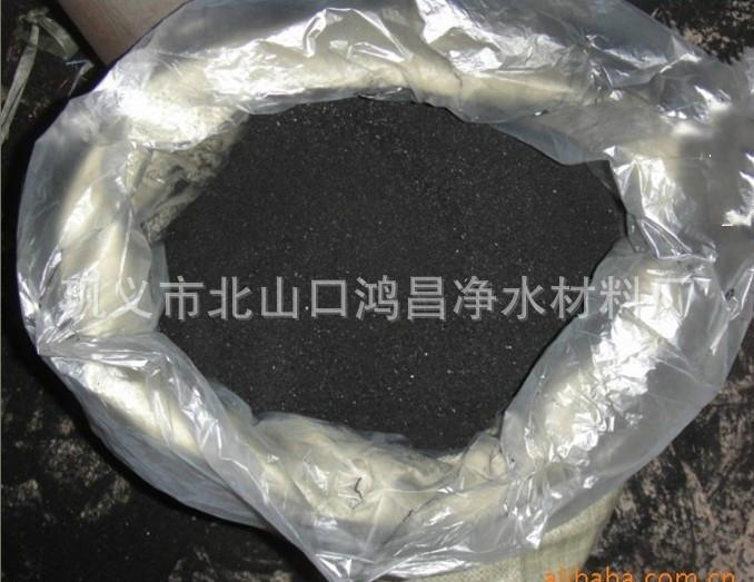 新型脫硝*球形活性炭 批發(fā)價(jià)出售球狀活性炭