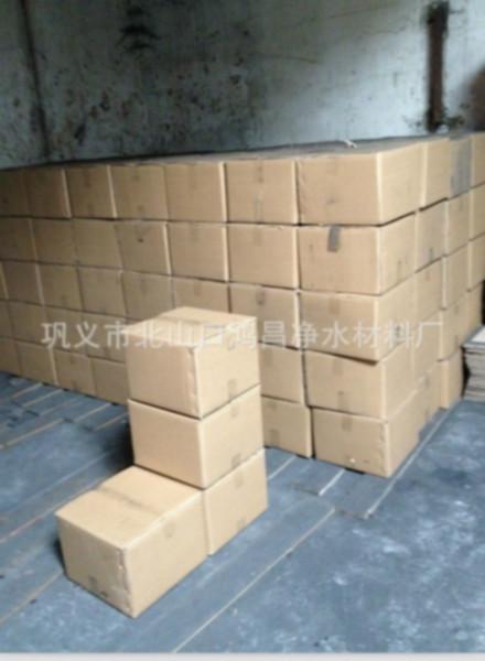 供應(yīng)空氣凈化*蜂窩活性炭