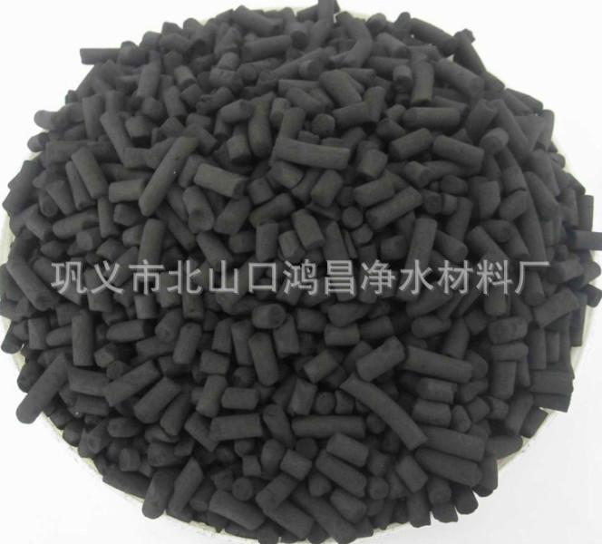 上海產(chǎn) 煉油廠、加油站、油庫(kù)*木質(zhì)柱狀活性炭