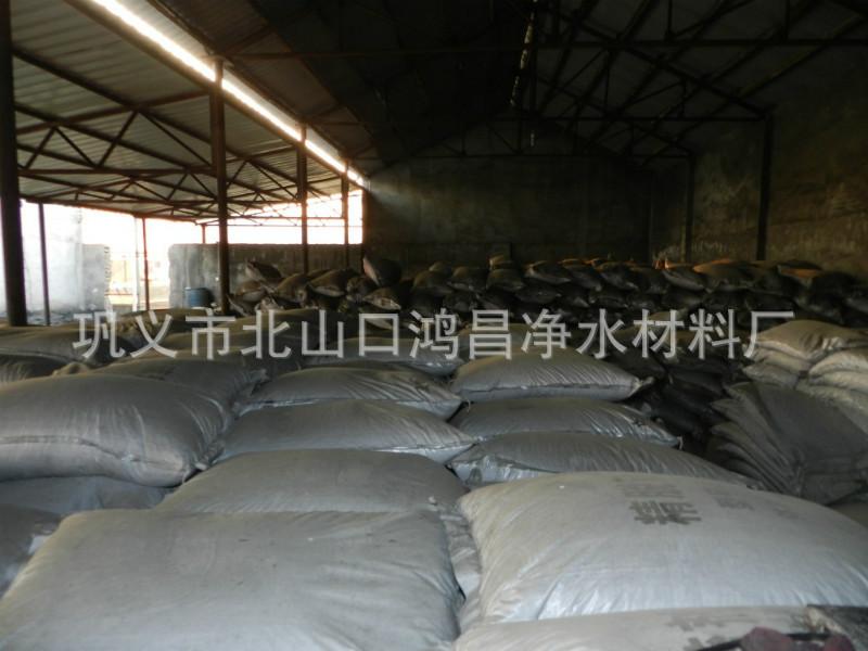 直銷活性炭 球形活性炭 脫色*木質(zhì)球形活性炭（碳）