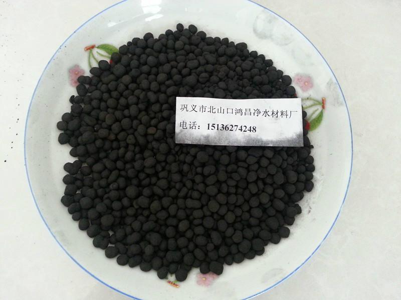 供應高強度高耐磨性球形活性炭