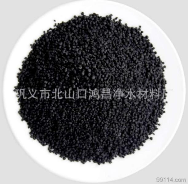 工業(yè)廢氣脫臭活性炭 （木質(zhì)、煤質(zhì)）柱狀活性炭 顆?；钚蕴?  title=