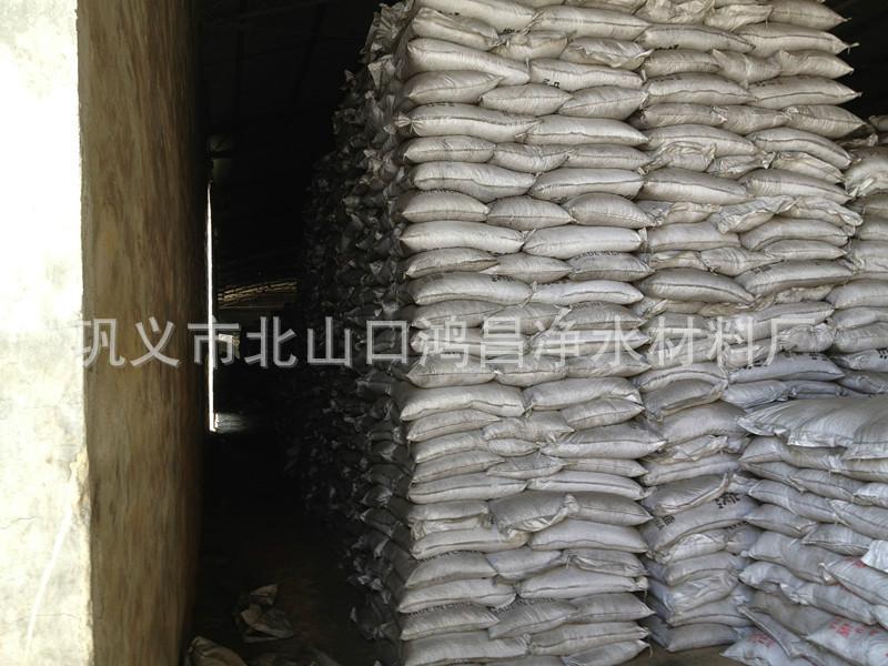 脫氯、除油去嗅用煤質(zhì)柱狀活性炭