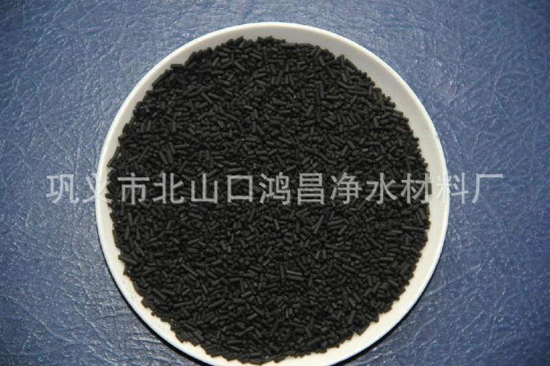 上海產(chǎn) 煉油廠、加油站、油庫(kù)*木質(zhì)柱狀活性炭