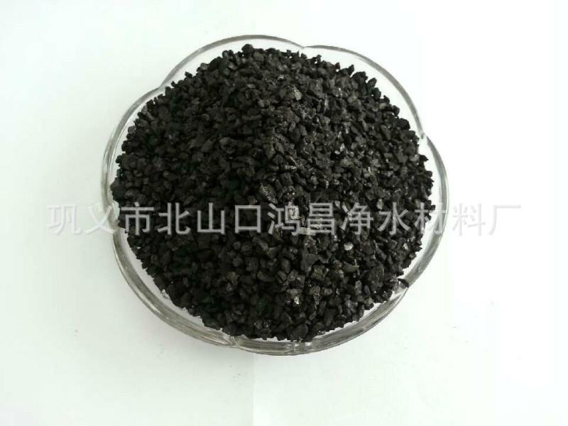 新型脫硝*球形活性炭 批發(fā)價(jià)出售球狀活性炭