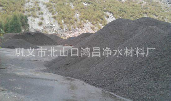 【供應(yīng)現(xiàn)貨】精制無煙煤濾料