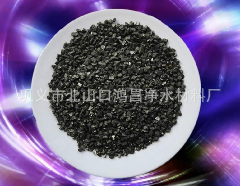 無(wú)煙煤濾料圖片/無(wú)煙煤濾料樣板圖 (3)