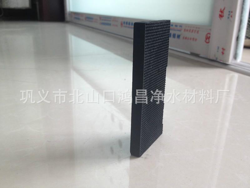 供應(yīng)水處理空氣凈化*蜂窩活性炭