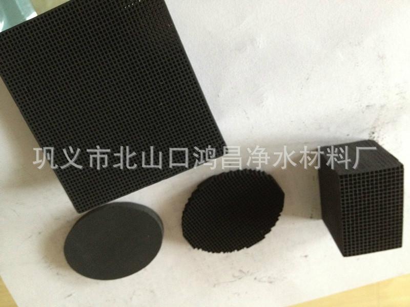 高吸附容量活性炭 山東蜂窩活性炭
