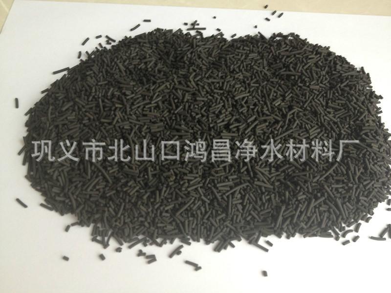 河北木質(zhì)柱狀活性炭  強度高、抗摩擦、 耐沖擊