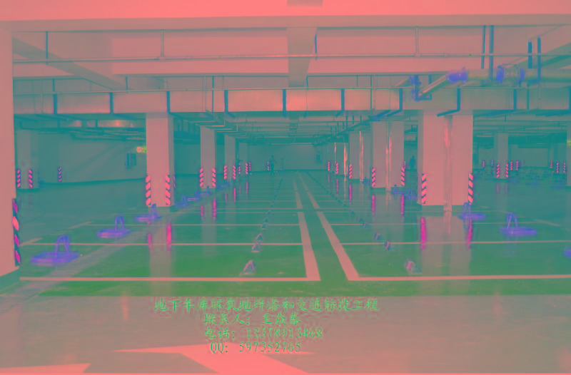 供應地下車庫交通標識