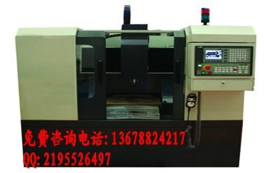 濟(jì)南模具機(jī)哪個(gè)牌子好圖片