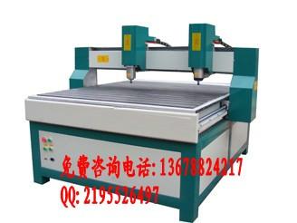 供應哪個牌子的木工雕刻機質量好★石材雕刻機的價格