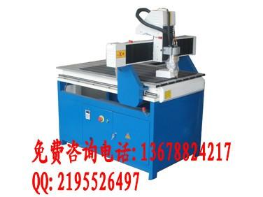 供應(yīng)哪家廣告雕刻機(jī)質(zhì)量好★哪家的石材雕刻機(jī)價(jià)格*機(jī)