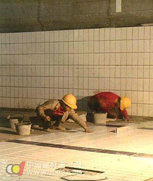 廠家生產(chǎn)*瓷磚粘結(jié)劑，瓷磚膠泥，多功能瓷磚膠