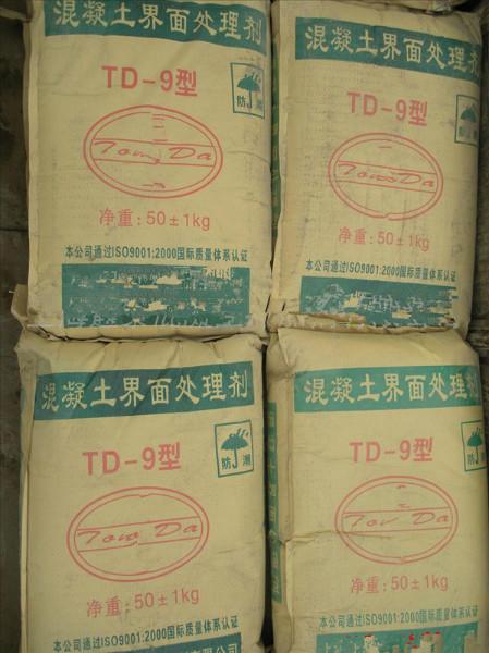 加氣墻體界面劑、干粉界面劑、混凝土界面處理劑