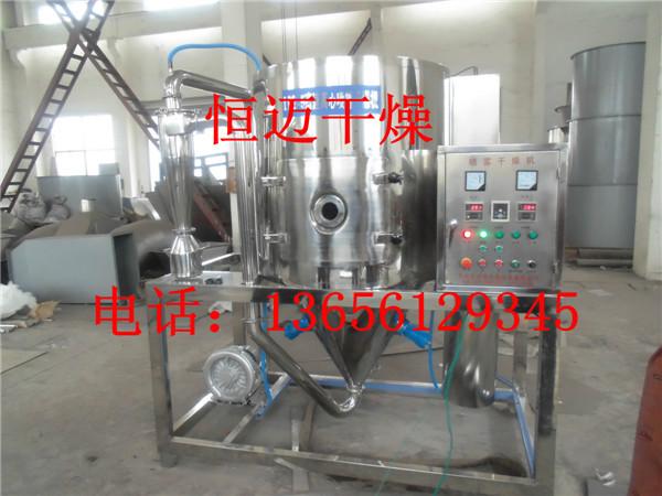 供應(yīng)西洋參提取*噴霧干燥塔