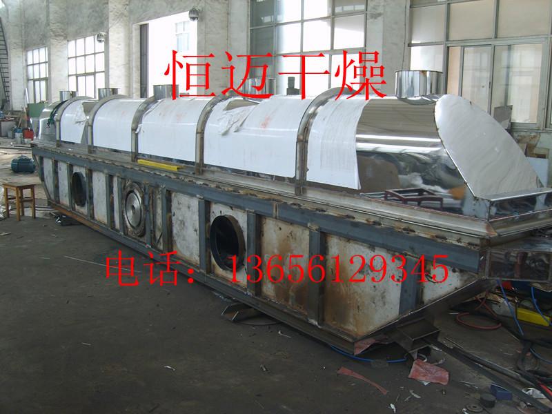 江蘇恒邁廠家專業(yè)生產(chǎn)振動流化床烘干機