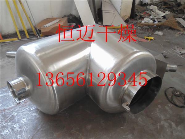 恒邁*惠V型混合機 廠家