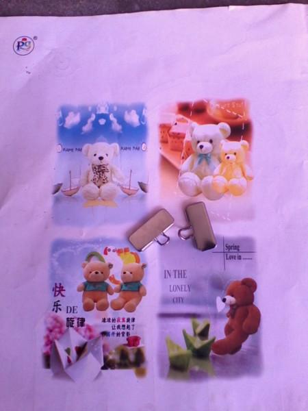 供應(yīng)文件五金夾生產(chǎn)供應(yīng)