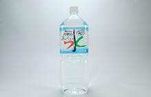 英國(guó)希頓天然礦泉水廣州進(jìn)口報(bào)關(guān)公司