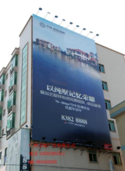 廣州廣告牌制作廣州廣告制作圖片