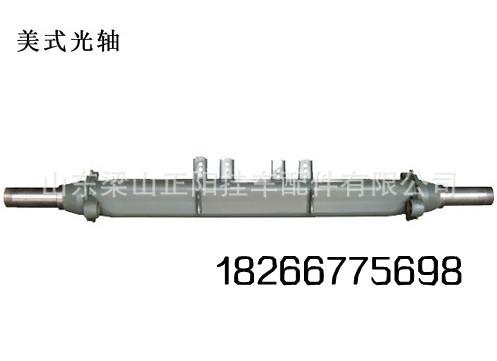 供应出口美式桥管美式车轴总成图片