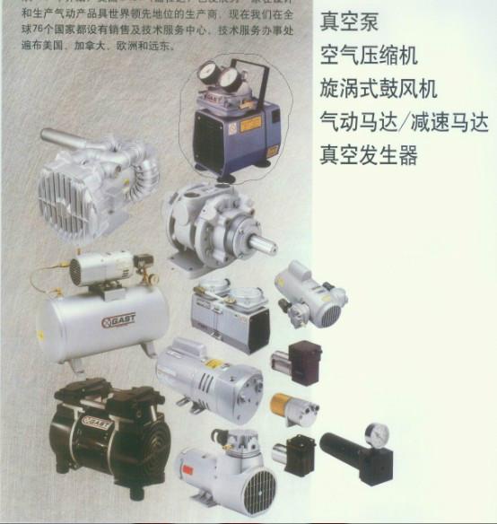 供應(yīng)嘉仕達GASTDOA-P512-BN