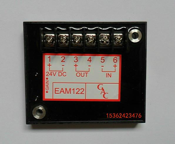 原装美国GAC介面卡EAM122，EAM122并机介面板