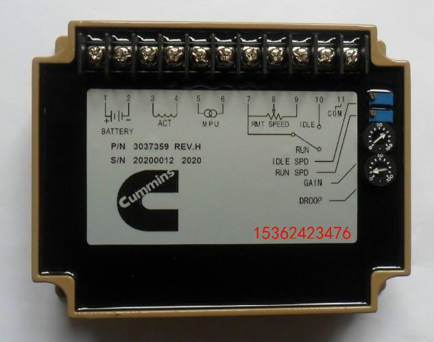 供应康明斯cummins 3037359调速模块，3037359康明斯调速器