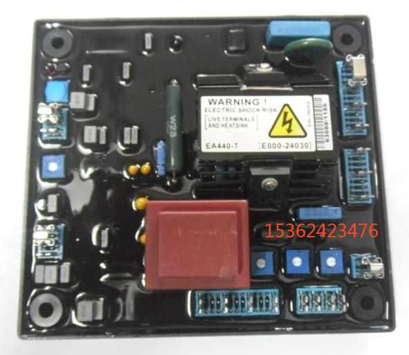 供應(yīng)SE350馬拉松發(fā)電機(jī)自動(dòng)電壓調(diào)節(jié)器