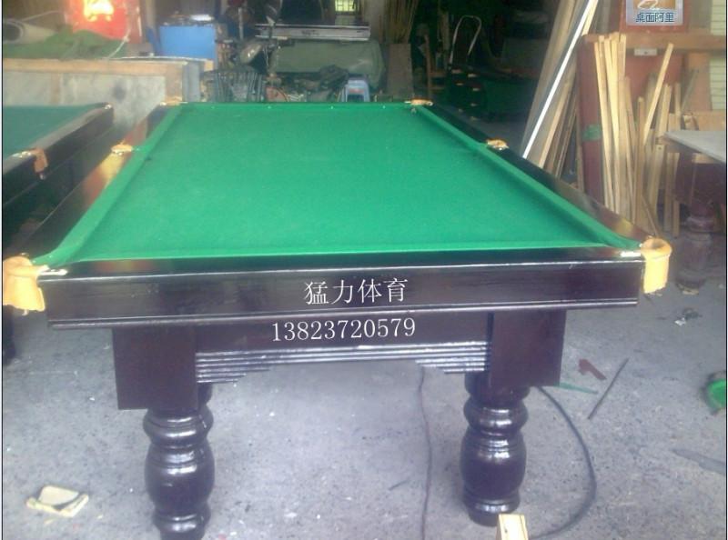 供應標準斯洛克臺球桌英式桌球臺