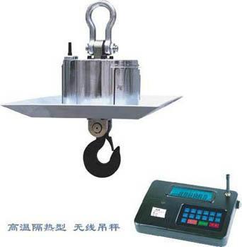 供應(yīng)5噸電子無線吊鉤秤 5噸電子無線吊鉤秤OCS電子吊秤