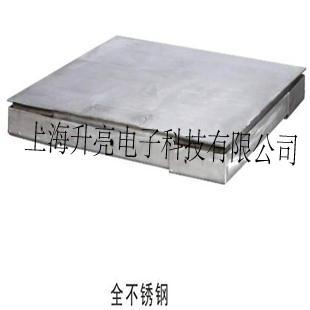 供應(yīng)電子小地磅3噸5噸電子小地磅