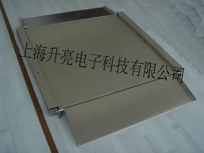 供應(yīng)電子地磅電子磅秤