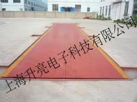 供應(yīng)青浦維修電子秤定量包裝稱吊秤地磅