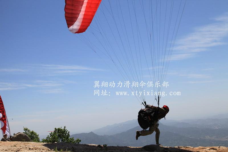 供應(yīng)長沙滑翔傘飛行培訓(xùn) 湖南滑翔傘飛行培訓(xùn) 滑翔傘飛行培訓(xùn)公司