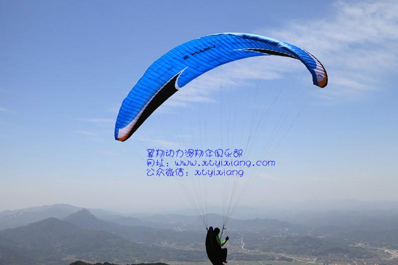 供應(yīng)長沙滑翔傘飛行培訓(xùn) 湖南滑翔傘飛行培訓(xùn) 滑翔傘飛行培訓(xùn)公司