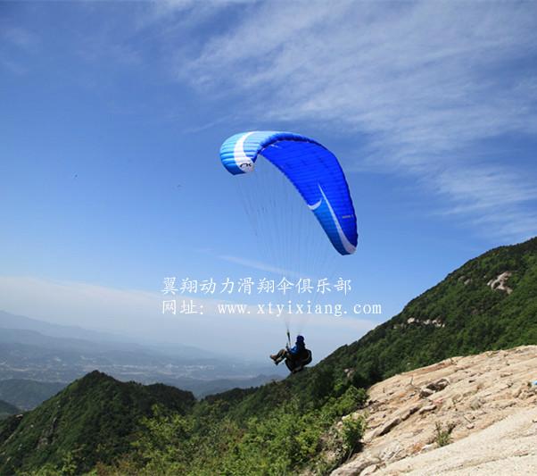 供應(yīng)長沙滑翔傘飛行培訓(xùn) 湖南滑翔傘飛行培訓(xùn) 滑翔傘飛行培訓(xùn)公司