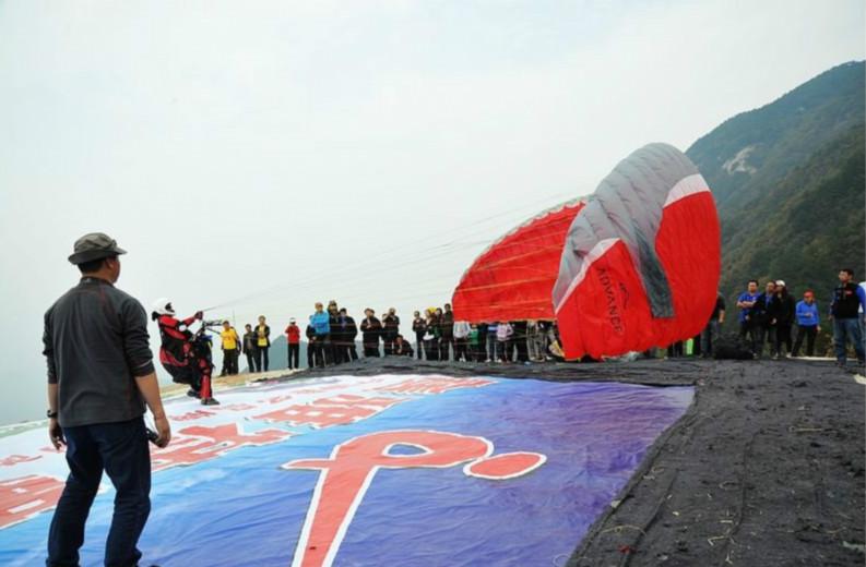 供應(yīng)滑翔傘飛行活動滑翔傘飛行大型滑翔傘飛行活動 滑翔傘飛行活動動力傘飛行活動湖南