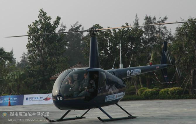 供應(yīng)湖南動(dòng)力傘飛行廣告 長沙動(dòng)力傘飛行培訓(xùn) 動(dòng)力傘飛行培訓(xùn)哪里有