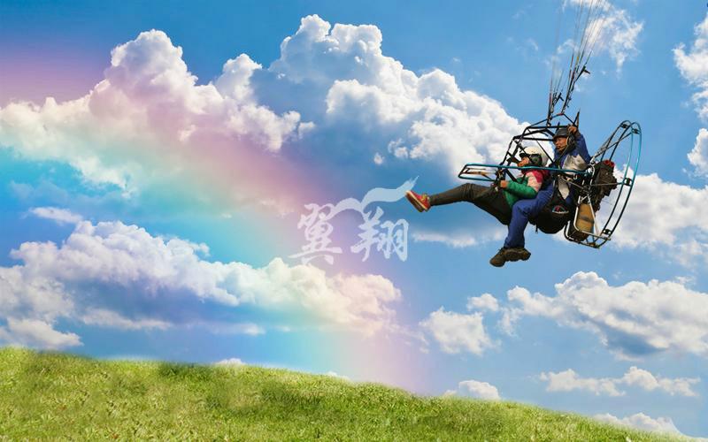 供應(yīng)翼翔動(dòng)力傘你的終身伴侶，湖南動(dòng)力傘，翼翔動(dòng)力滑翔傘俱樂(lè)部