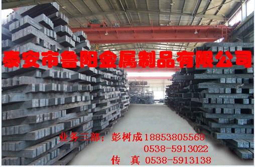 供應(yīng)南網(wǎng)等邊角鋼批發(fā) 南網(wǎng)等邊角鋼批發(fā)價(jià)格 南網(wǎng)等邊角鋼批發(fā)供應(yīng)