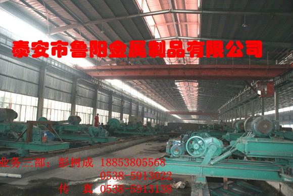 供應(yīng)鐵塔電力角鋼    廠家現(xiàn)貨報(bào)價(jià)   廠家過(guò)磅出廠
