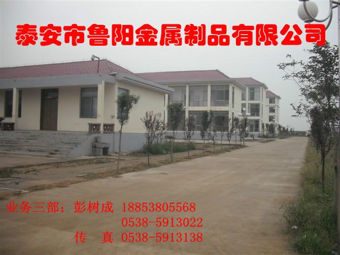 供應泰安國網角鋼 泰安國網角鋼價格 泰安國網角鋼批發(fā)
