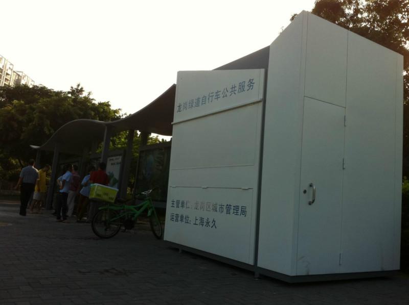 供應(yīng)公共自行車亭棚
