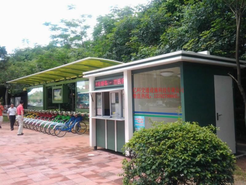 供應(yīng)自行車服務(wù)亭棚，廠家生產(chǎn)批發(fā)